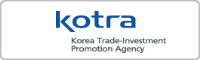 KOTRA 중소기업글로벌지원센터 홈페이지