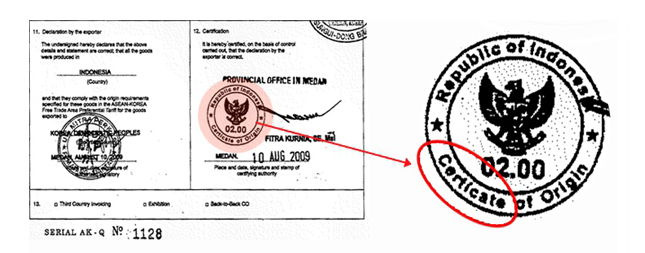 인도네시아 검증 서류에서 인도네시아 국가 인장 위조 확대